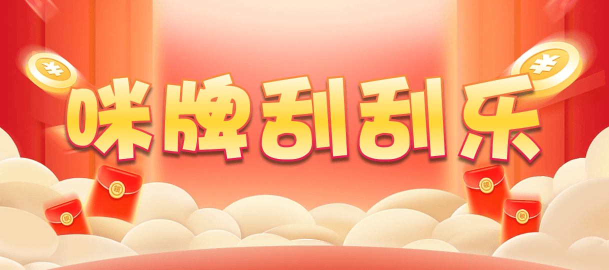 加拿大西28,双项,雪煌算法,加拿大28,预测,在线,加拿大PC结果,加拿大pc28预测,在线预测,加拿大28开奖结果,加拿大28走势咪牌,组合